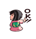 武家の子すま子！（個別スタンプ：11）