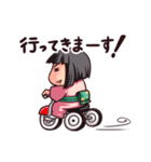 武家の子すま子！（個別スタンプ：14）