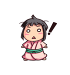 武家の子すま子！（個別スタンプ：17）