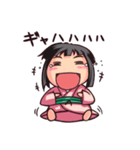 武家の子すま子！（個別スタンプ：20）