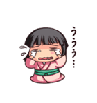 武家の子すま子！（個別スタンプ：21）