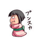 武家の子すま子！（個別スタンプ：22）