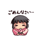 武家の子すま子！（個別スタンプ：24）
