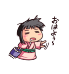 武家の子すま子！（個別スタンプ：25）