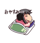 武家の子すま子！（個別スタンプ：26）