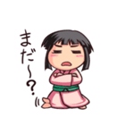 武家の子すま子！（個別スタンプ：29）