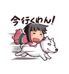 武家の子すま子！（個別スタンプ：30）
