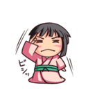 武家の子すま子！（個別スタンプ：37）