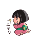 武家の子すま子！（個別スタンプ：38）