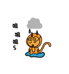 I love monkey！（個別スタンプ：4）