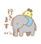 サパロとタイ語（個別スタンプ：1）