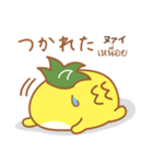 サパロとタイ語（個別スタンプ：7）