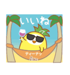 サパロとタイ語（個別スタンプ：10）