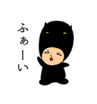 まさし系スタンプ vol.2（個別スタンプ：3）