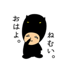 まさし系スタンプ vol.2（個別スタンプ：4）