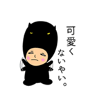 まさし系スタンプ vol.2（個別スタンプ：11）