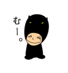まさし系スタンプ vol.2（個別スタンプ：13）