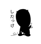 まさし系スタンプ vol.2（個別スタンプ：16）