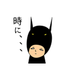 まさし系スタンプ vol.2（個別スタンプ：17）