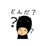 まさし系スタンプ vol.2（個別スタンプ：19）