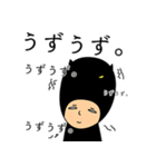 まさし系スタンプ vol.2（個別スタンプ：20）