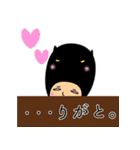 まさし系スタンプ vol.2（個別スタンプ：24）