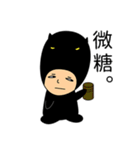 まさし系スタンプ vol.2（個別スタンプ：25）