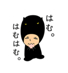 まさし系スタンプ vol.2（個別スタンプ：28）