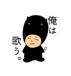 まさし系スタンプ vol.2（個別スタンプ：31）