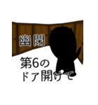 まさし系スタンプ vol.2（個別スタンプ：35）