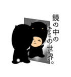 まさし系スタンプ vol.2（個別スタンプ：36）