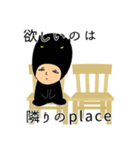 まさし系スタンプ vol.2（個別スタンプ：37）