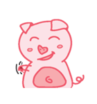 Jao Mhoo noi（個別スタンプ：4）