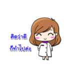 I am dentist（個別スタンプ：1）