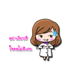 I am dentist（個別スタンプ：4）