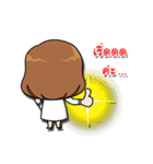 I am dentist（個別スタンプ：5）