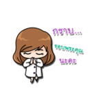 I am dentist（個別スタンプ：10）