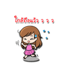 I am dentist（個別スタンプ：11）