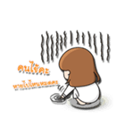 I am dentist（個別スタンプ：12）
