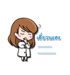 I am dentist（個別スタンプ：13）
