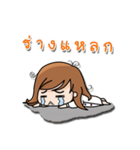 I am dentist（個別スタンプ：18）