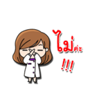 I am dentist（個別スタンプ：22）