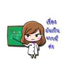 I am dentist（個別スタンプ：24）