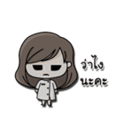 I am dentist（個別スタンプ：25）