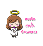 I am dentist（個別スタンプ：26）