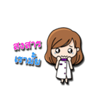 I am dentist（個別スタンプ：27）