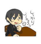 おかん系男子 近藤くん（個別スタンプ：1）