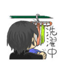 おかん系男子 近藤くん（個別スタンプ：3）