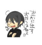 おかん系男子 近藤くん（個別スタンプ：10）