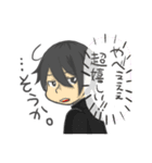 おかん系男子 近藤くん（個別スタンプ：11）